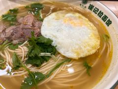 -崔记拉面馆(航北店)