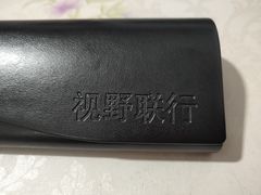 -视野联行眼镜·蔡司·控优点授权(长白万象汇店)