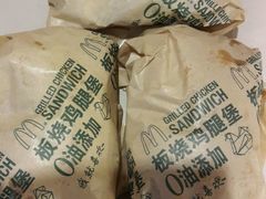 -麦当劳(中山路店)