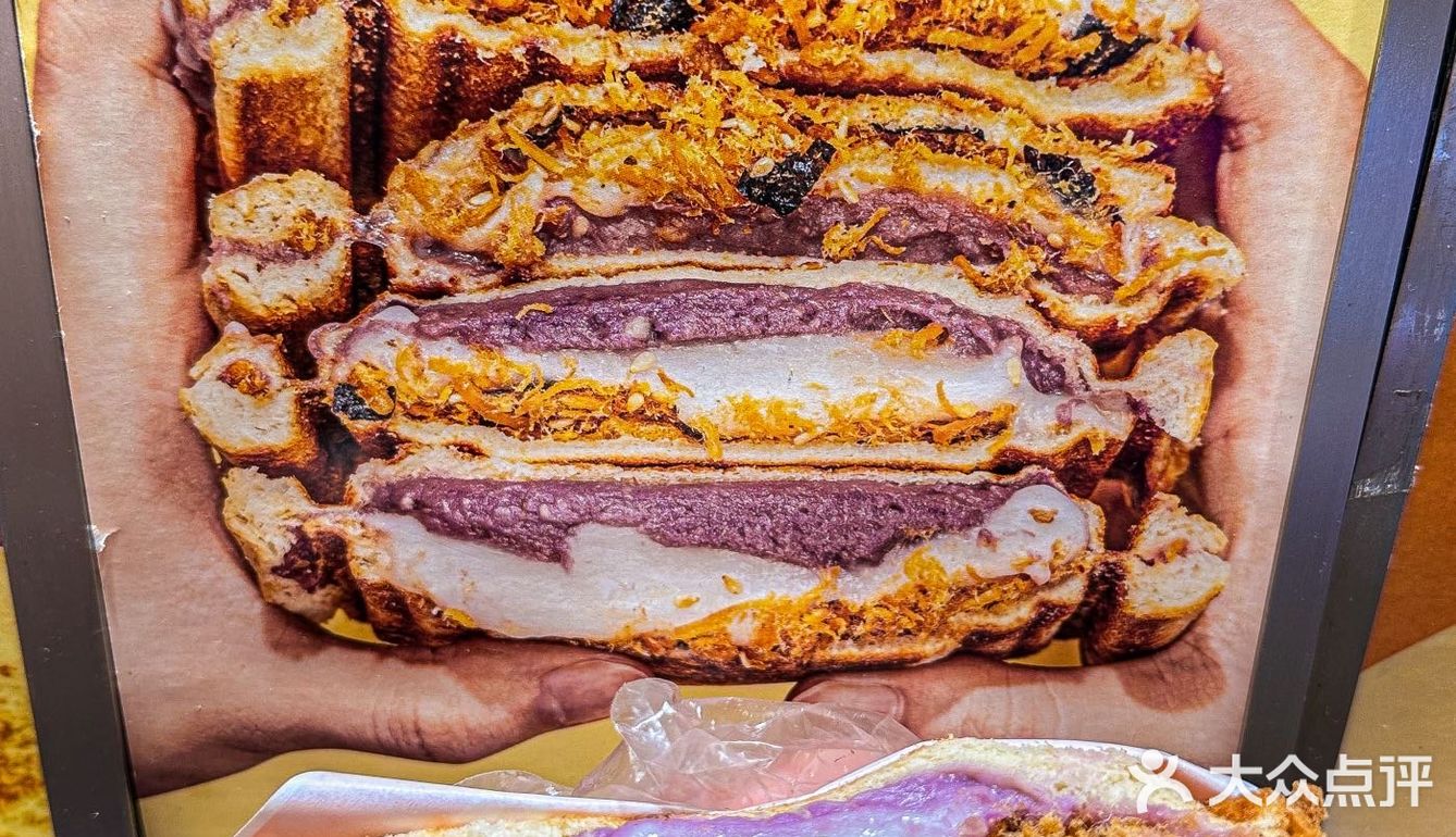 关于我在武汉经常会回购的面包店🍞🥖