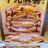 关于我在武汉经常会回购的面包店🍞🥖