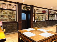 -老厨家(友谊路总店)