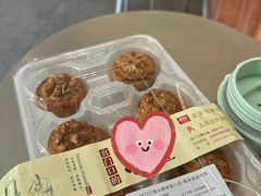 -宫门口馒头铺(创始人总店)