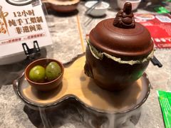 -老福洲·三十年福州味(斗东店)