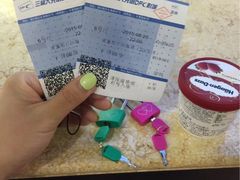 -幸福蓝海国际影城(上海三林店)
