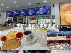 -阿坤纯正西刀鱼丸(Kuala Lumpur Branch)