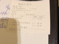 -法兰度航空主题餐厅(河源店)