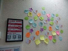 android_upload_pic-微笑时刻照相馆·企业合影·商务外拍(北京五道口店)