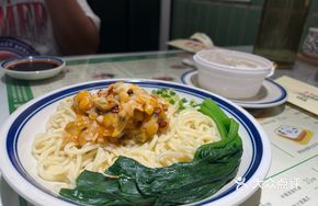 Spicy Clam Carrot Noodles