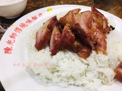 叉烧饭-陈光记烧腊店(罗保博士街店)