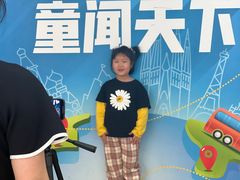 -蓝话筒·少儿成人演讲口才·主持朗诵·戏剧表演(大华第一坊店)
