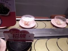 -争鲜回转寿司(东方银座店)