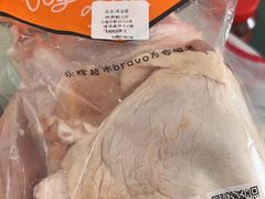 -永辉超市(鲁谷店)
