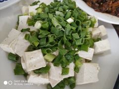 -京东肉饼总店