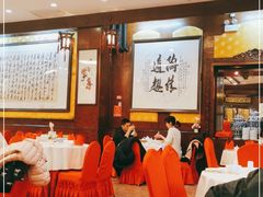 大堂-九花山烤鸭店