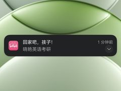 -魔方城市书房(中街益田店)