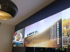 -西域胡氏大盘鸡(谈固店)