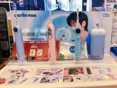 -鹰巢数码EAGLE’S NEST(燕莎店)