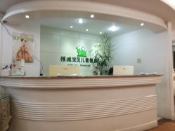 -倾城宝贝儿童摄影(广州天河店)