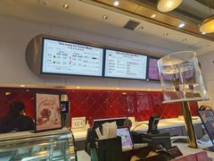 菜单-哈根达斯(扬州瘦西湖店)