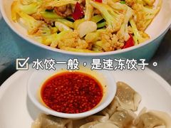 -大碗厨 25年老字号 现炒湘菜(四季天地店)