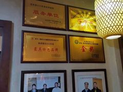 -蓝田九大碗民俗食府(蓝田店)