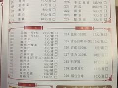 -贵宾牛·潮汕牛肉火锅(珠池总店)