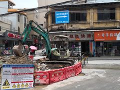 -陈伍记烧腊店(钟村店)