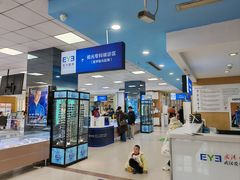 -武汉大学附属爱尔眼科医院(湖北总院)