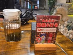 -庭院小酌(瑞莲街店)