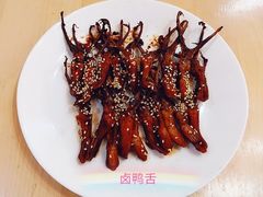 -海底捞火锅(吴中路店)