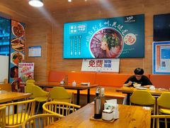 -伊麦佳兰州牛肉面清真美食店