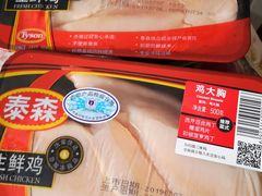 -盒马鲜生(宝地店)