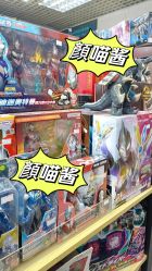 -新时模型(新街口店)