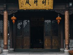-句容茅山景区