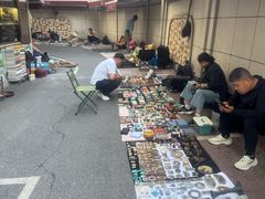 -云洲古玩城(大木桥路店)