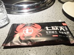 -七欣天香辣蟹火锅(无锡锡沪西路店)