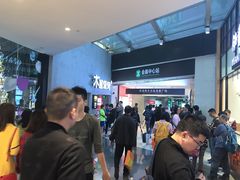 -皇庭广场(福华三路店)