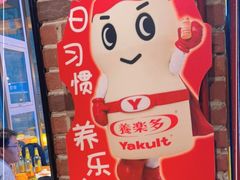 -喝丢一只鞋海鲜烧烤·海肠捞饭(文体街店)
