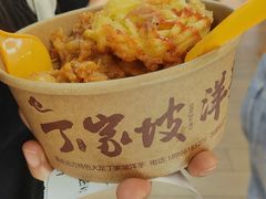 -丁家坡洋芋·观音桥好吃街A区(全国总店)
