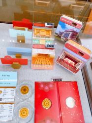 点击看大图 -人民大会堂宴会厅