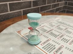 -双喜老铺(人民广场店)