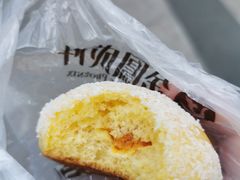 -金凤成祥(白广路店)