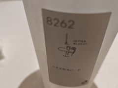 -喜茶(深圳东门1234店)