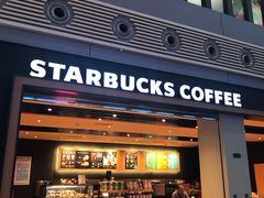 门面-星巴克(兰州中川机场T2出发店)