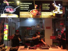 -幸运牛汕头小黄牛牛肉火锅(梅林店)