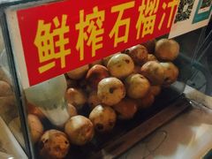 -上海机场-城市航站楼