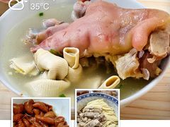 -盛兴面馆(真儒大厦店)