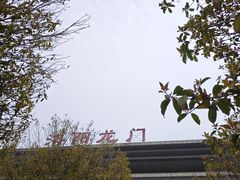 -洛阳龙门站
