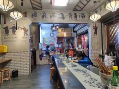 -节节香.成都非遗肥肠粉(总店)